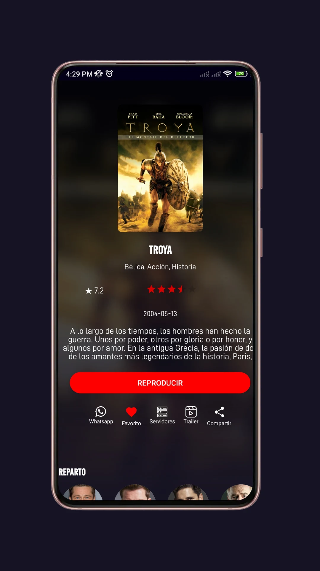 SpayNext screenshot